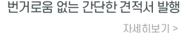 ŷο    